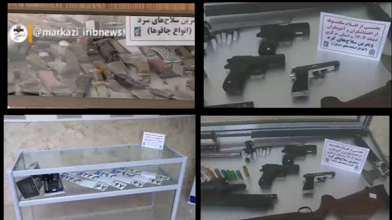  استقبال از نمایشگاه بصیرت در غبار در اراک